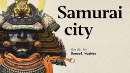 Samurai City