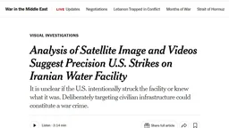 War Crimes Seem to Be Official US Policy Now